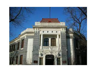 Tsinghua University (清华大学)