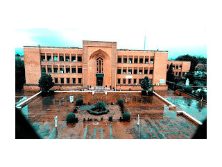 International Islamic University Islamabad